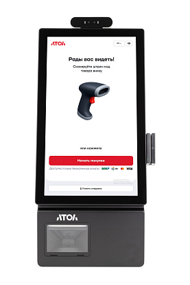 Фотосъемка банковского и промышленного оборудования: банкоматы, кассовое оборудование, промышленные решения 32